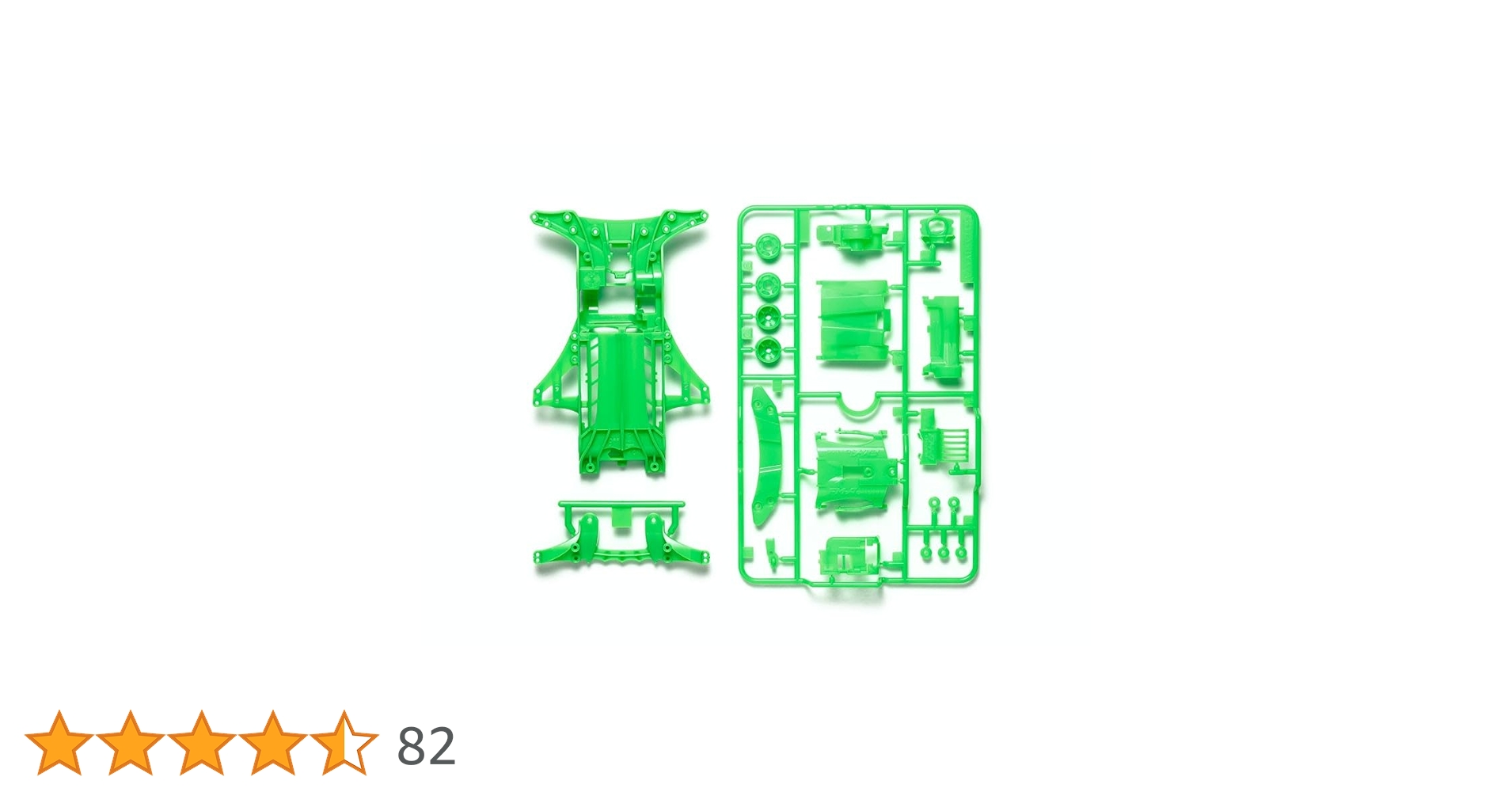 Amazon | タミヤ ミニ四駆特別企画商品 FM-A蛍光カラーシャーシセット